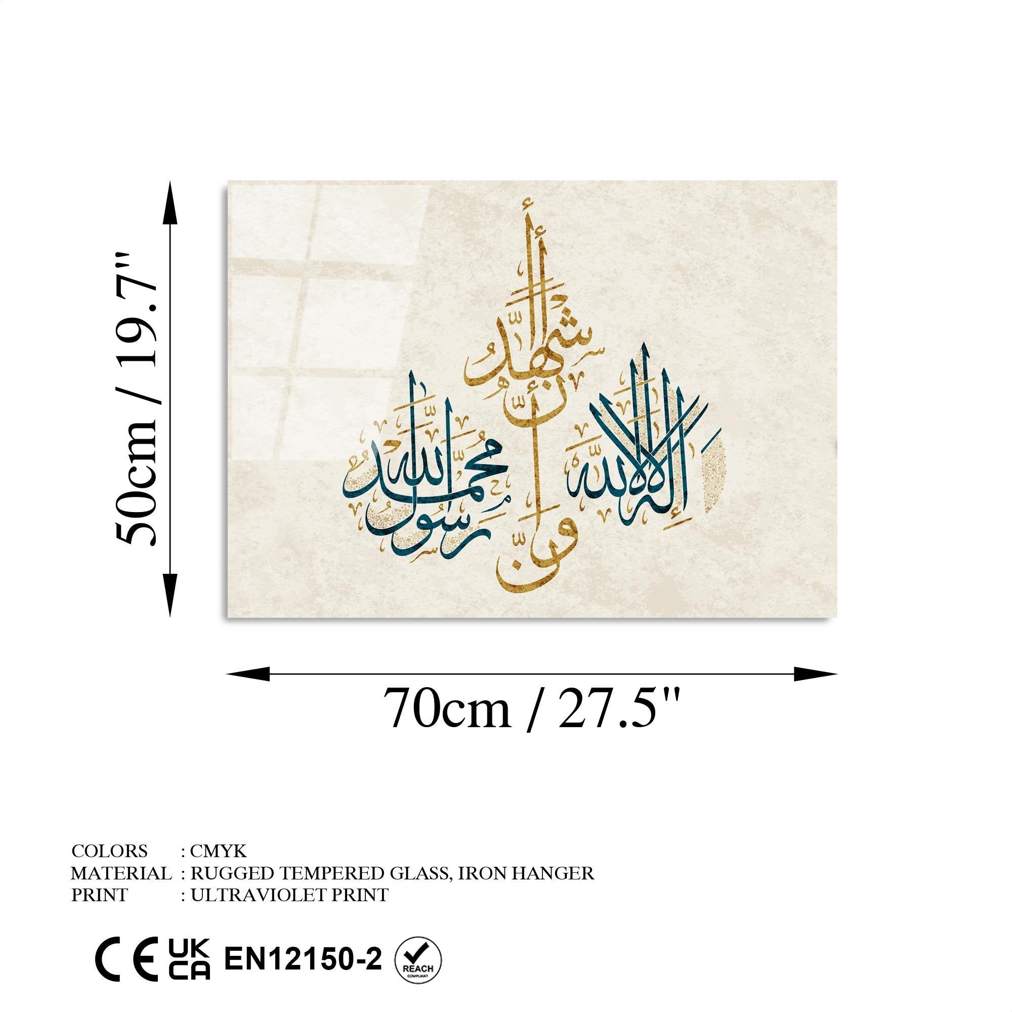 UV-474 Baskılı Cam Dikdörtgen Duvar Tablosu | ByLamp