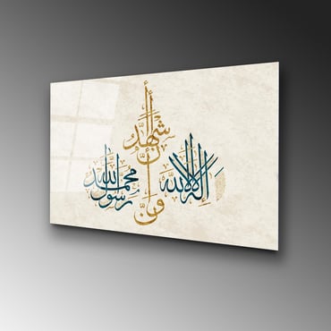 UV-474 Baskılı Cam Dikdörtgen Duvar Tablosu | ByLamp