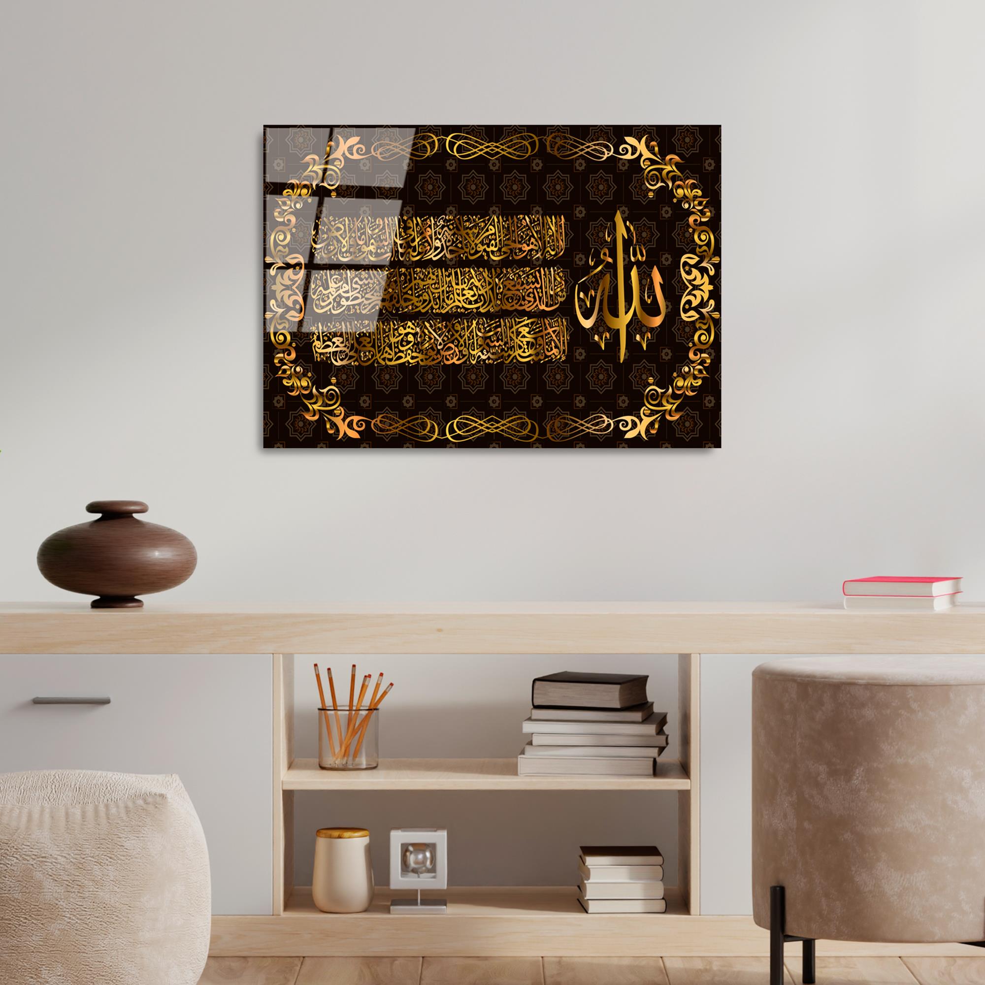 UV-476 Baskılı Cam Dikdörtgen Duvar Tablosu | ByLamp