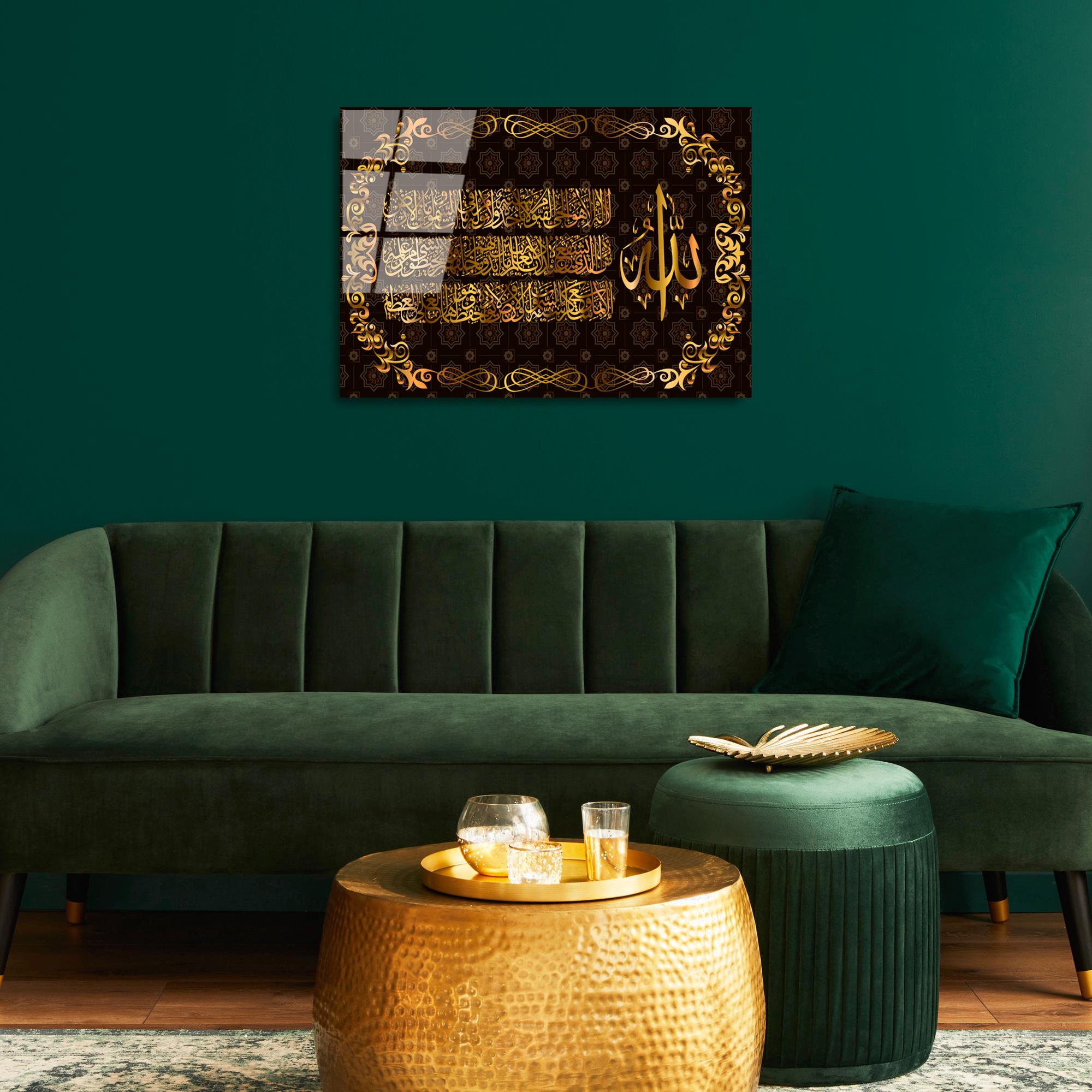 UV-476 Baskılı Cam Dikdörtgen Duvar Tablosu | ByLamp