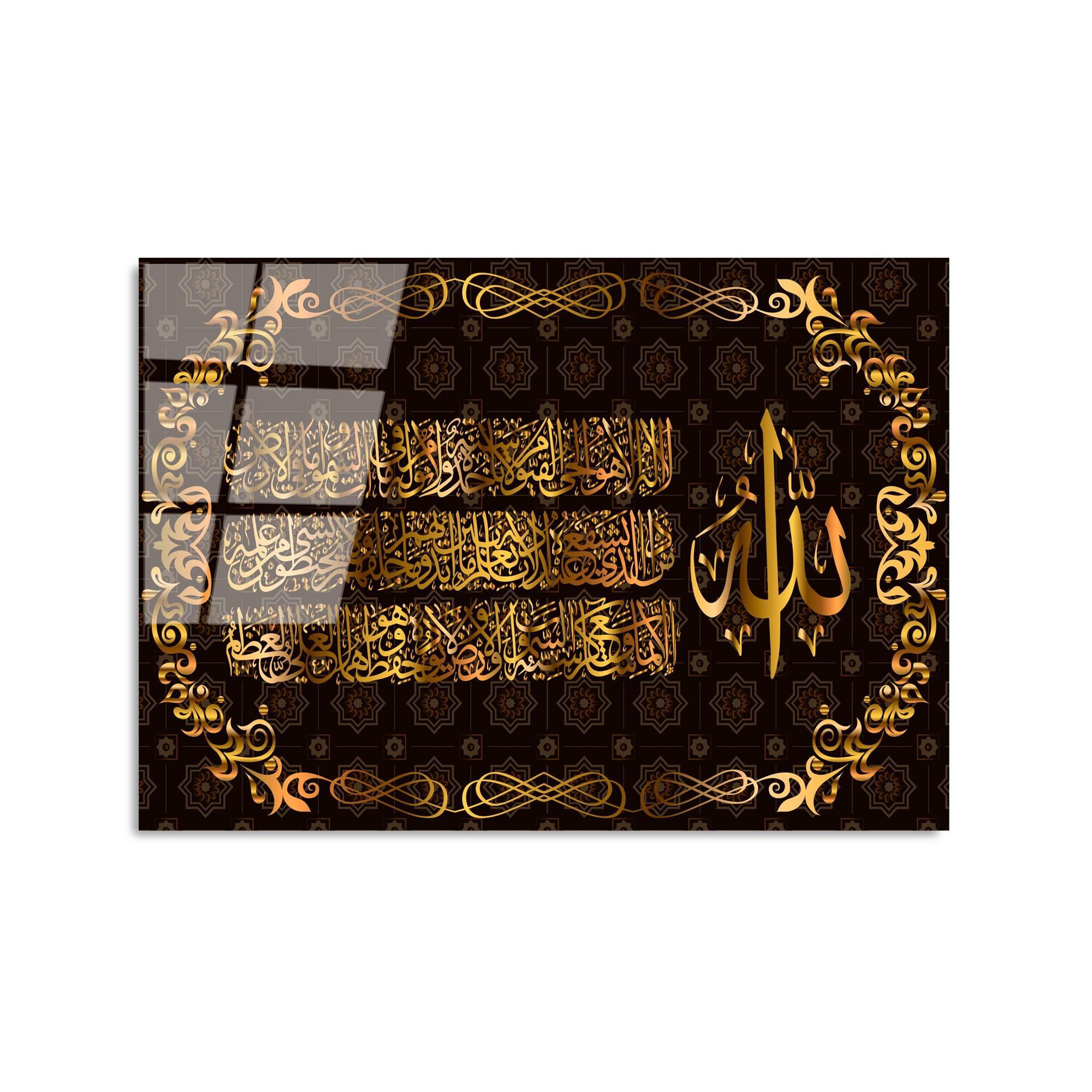 UV-476 Baskılı Cam Dikdörtgen Duvar Tablosu | ByLamp