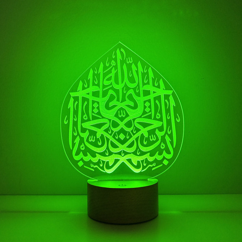 Decorative Gift Led Table Lamp with Islamic Calligraphy Figure | BYLAMP