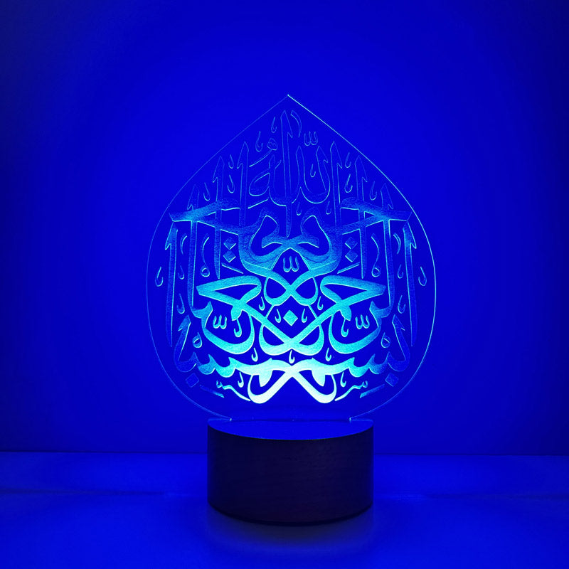 Decorative Gift Led Table Lamp with Islamic Calligraphy Figure | BYLAMP