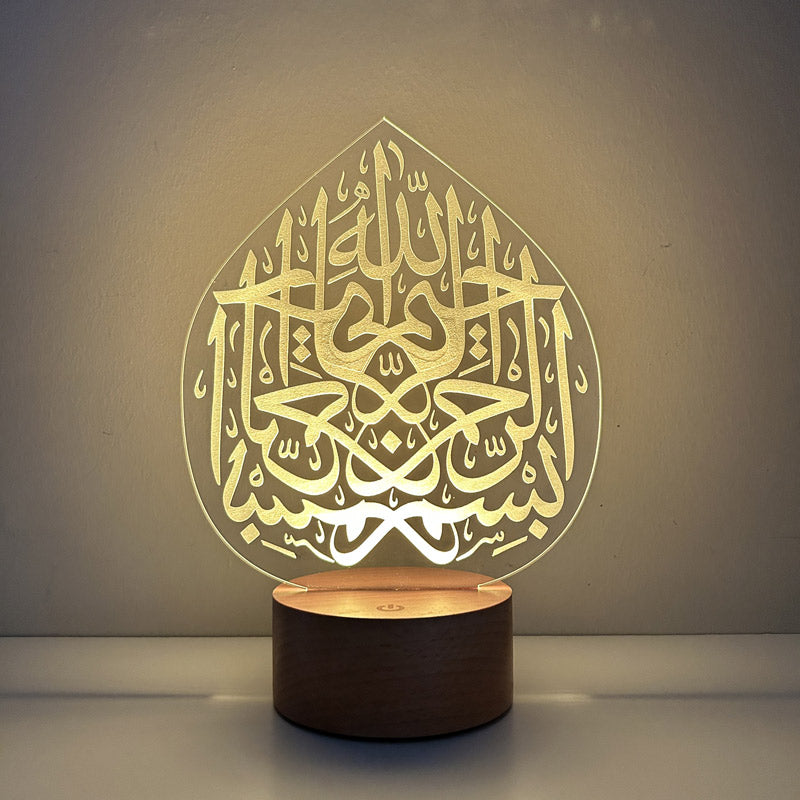 Decorative Gift Led Table Lamp with Islamic Calligraphy Figure | BYLAMP