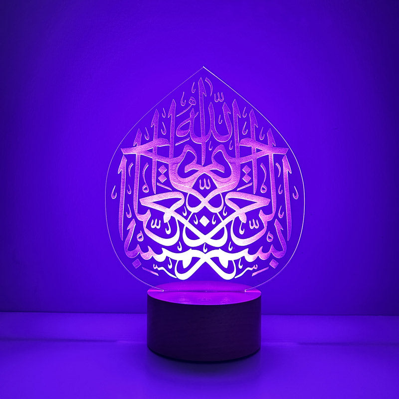 Decorative Gift Led Table Lamp with Islamic Calligraphy Figure | BYLAMP