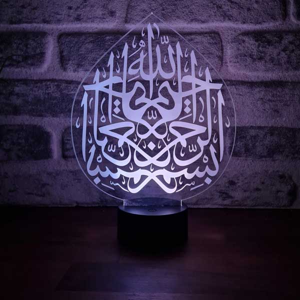 Decorative Gift Led Table Lamp with Islamic Calligraphy Figure | BYLAMP