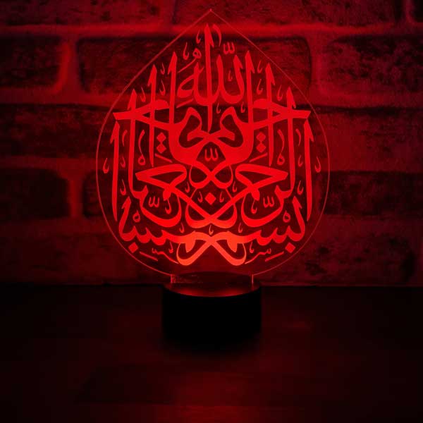 Decorative Gift Led Table Lamp with Islamic Calligraphy Figure | BYLAMP