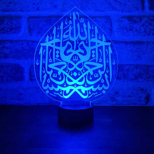 Decorative Gift Led Table Lamp with Islamic Calligraphy Figure | BYLAMP