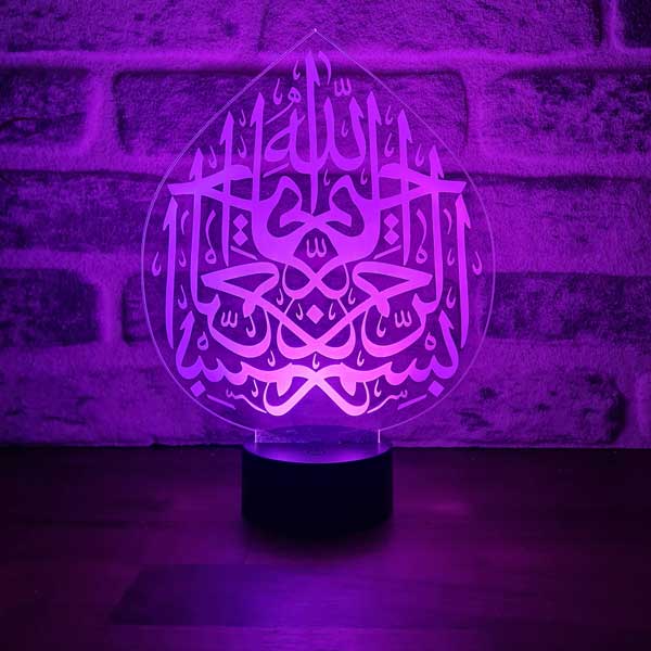 Decorative Gift Led Table Lamp with Islamic Calligraphy Figure | BYLAMP