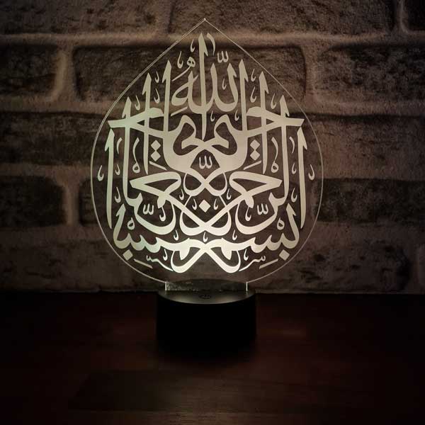 Decorative Gift Led Table Lamp with Islamic Calligraphy Figure | BYLAMP