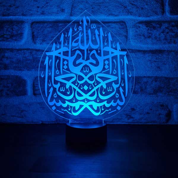 Decorative Gift Led Table Lamp with Islamic Calligraphy Figure | BYLAMP