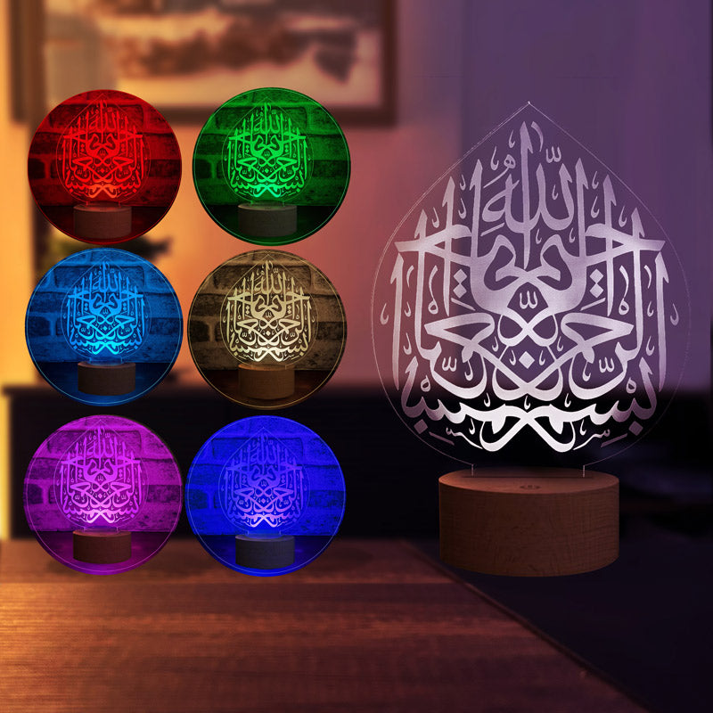 Decorative Gift Led Table Lamp with Islamic Calligraphy Figure | BYLAMP