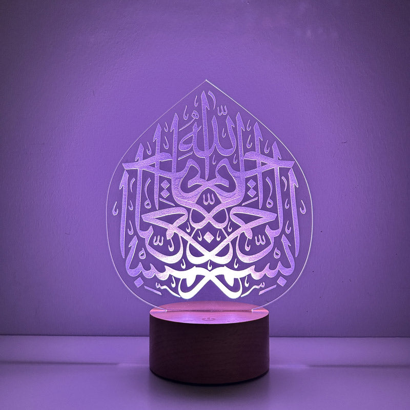Decorative Gift Led Table Lamp with Islamic Calligraphy Figure | BYLAMP