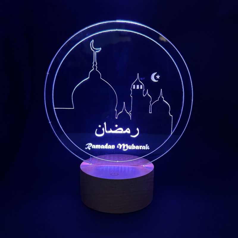 Ramadan Mubarak Figürlü Dekoratif Hediye Led Masa Lambası | BYLAMP