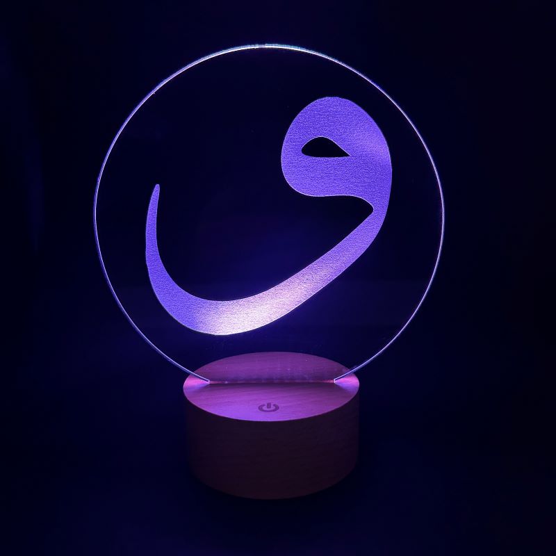 3-D VAV LED Lamp