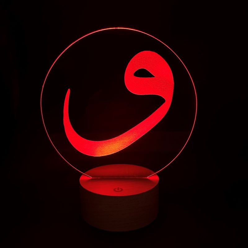 3-D VAV LED Lamp
