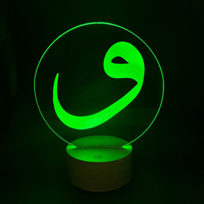 3-D VAV LED Lamp