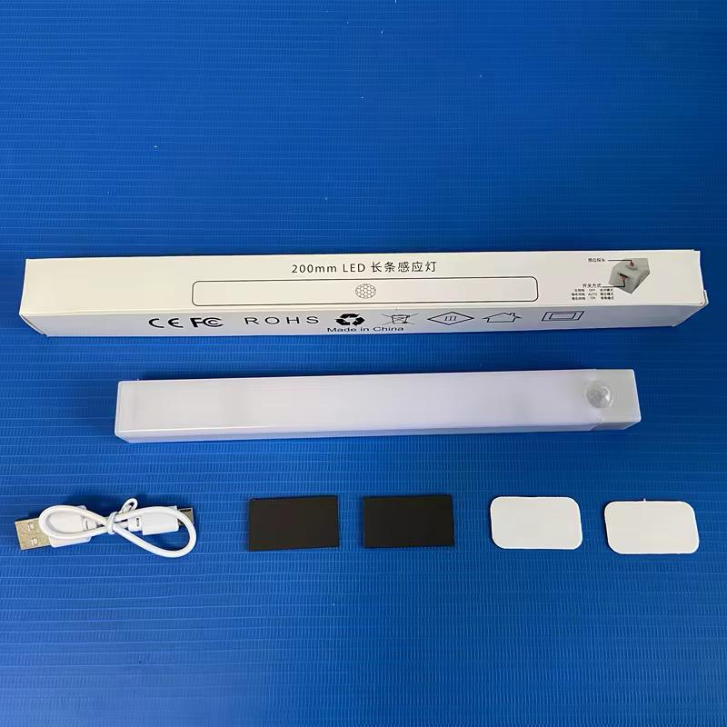 Şarjlı Sensörlü Çubuk LED Aydınlatma 50 cm | 2 Adet 20 cm Hediye