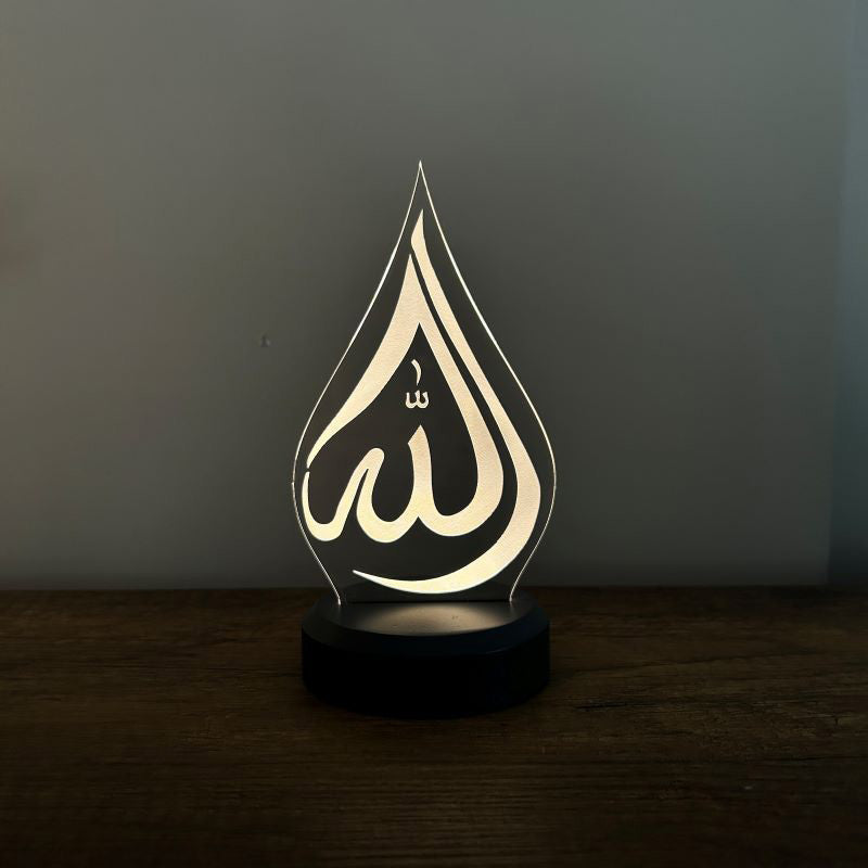 Allah Yazılı Figürlü Dekoratif Hediye Led Masa Lambası | BYLAMP