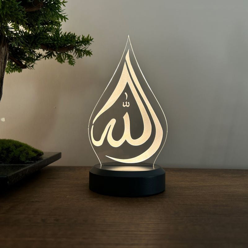 Led Night Light with Allah Written