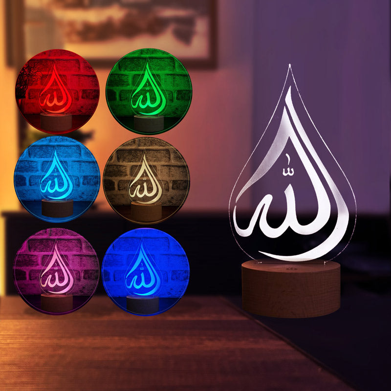 Led Allah Sign Led Night Light with Allah Written | Bylamp