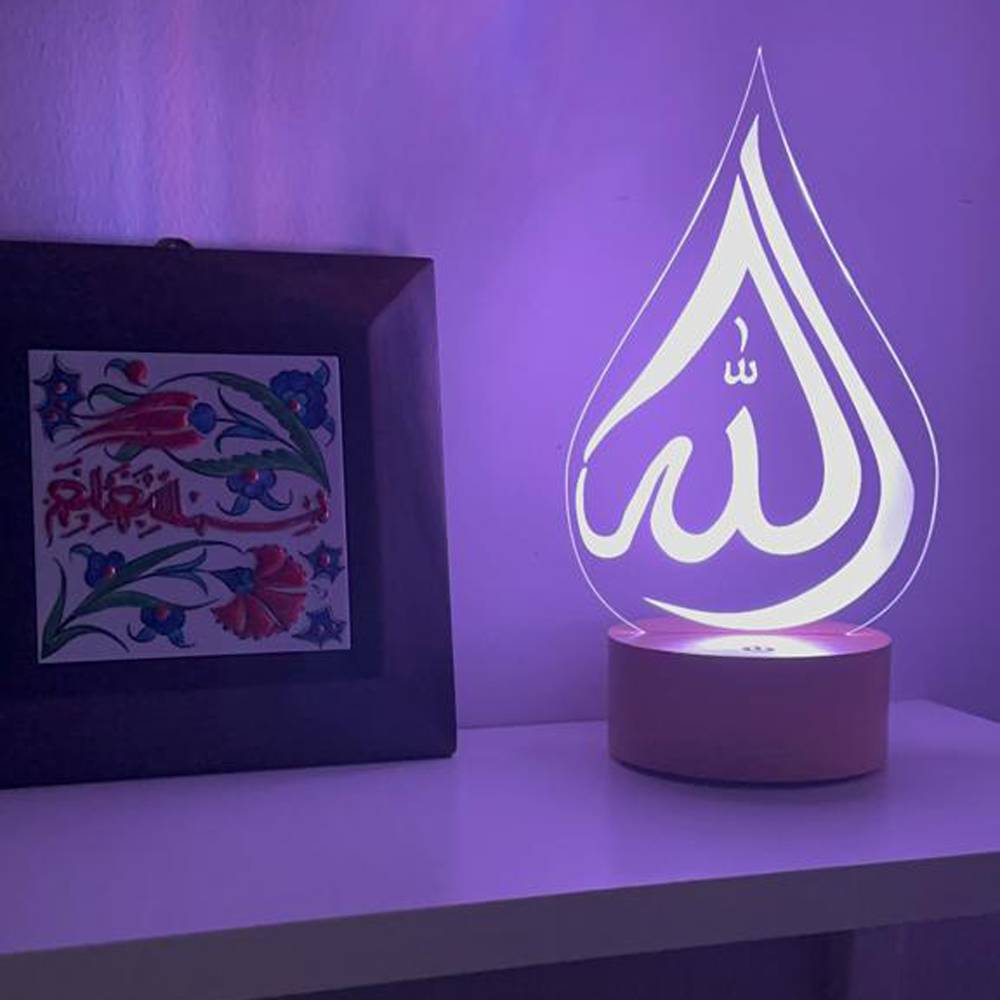 Led Allah Sign Led Night Light with Allah Written | Bylamp