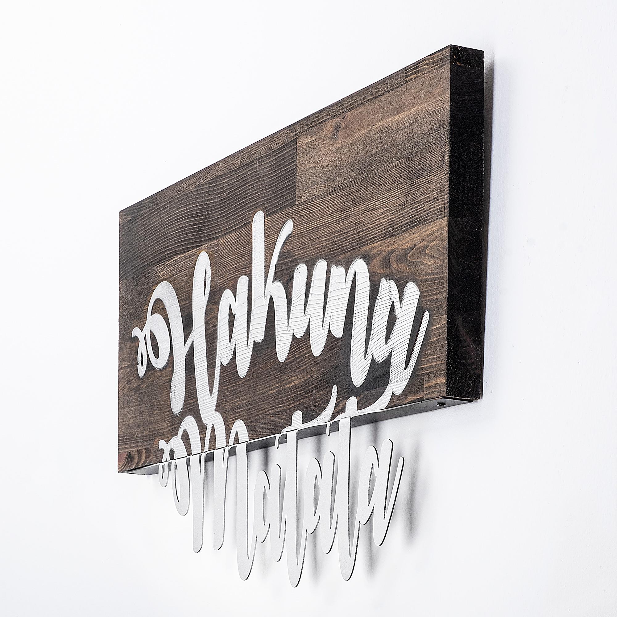 MA-112 Ahşap Metal Duvar Tablosu | ByLamp