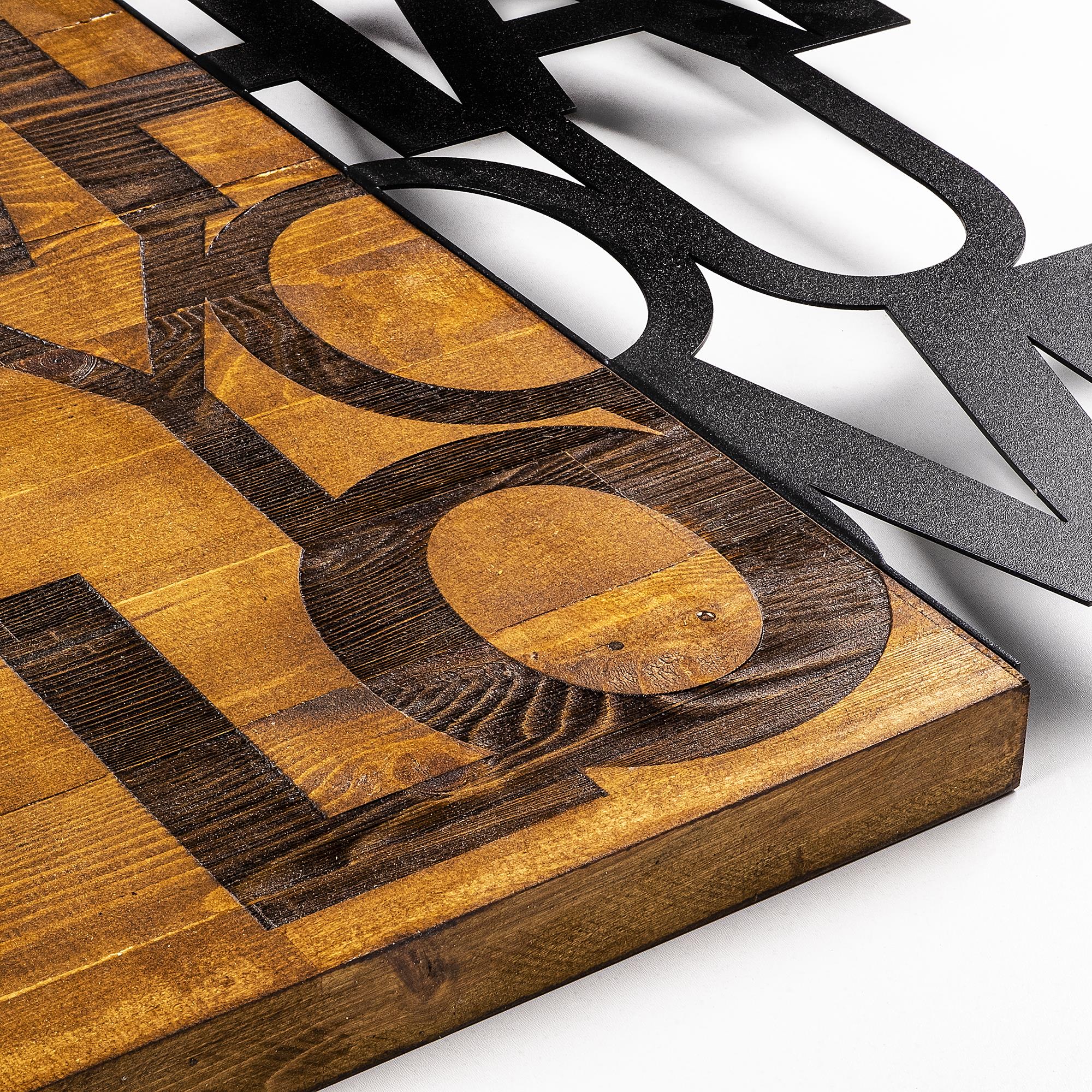 MA-134 Ahşap Metal Duvar Tablosu | ByLamp