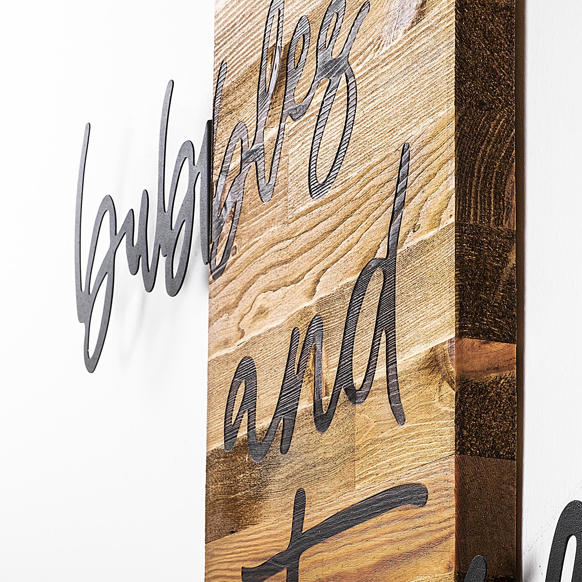 MA-237 Ahşap Metal Duvar Tablosu | ByLamp