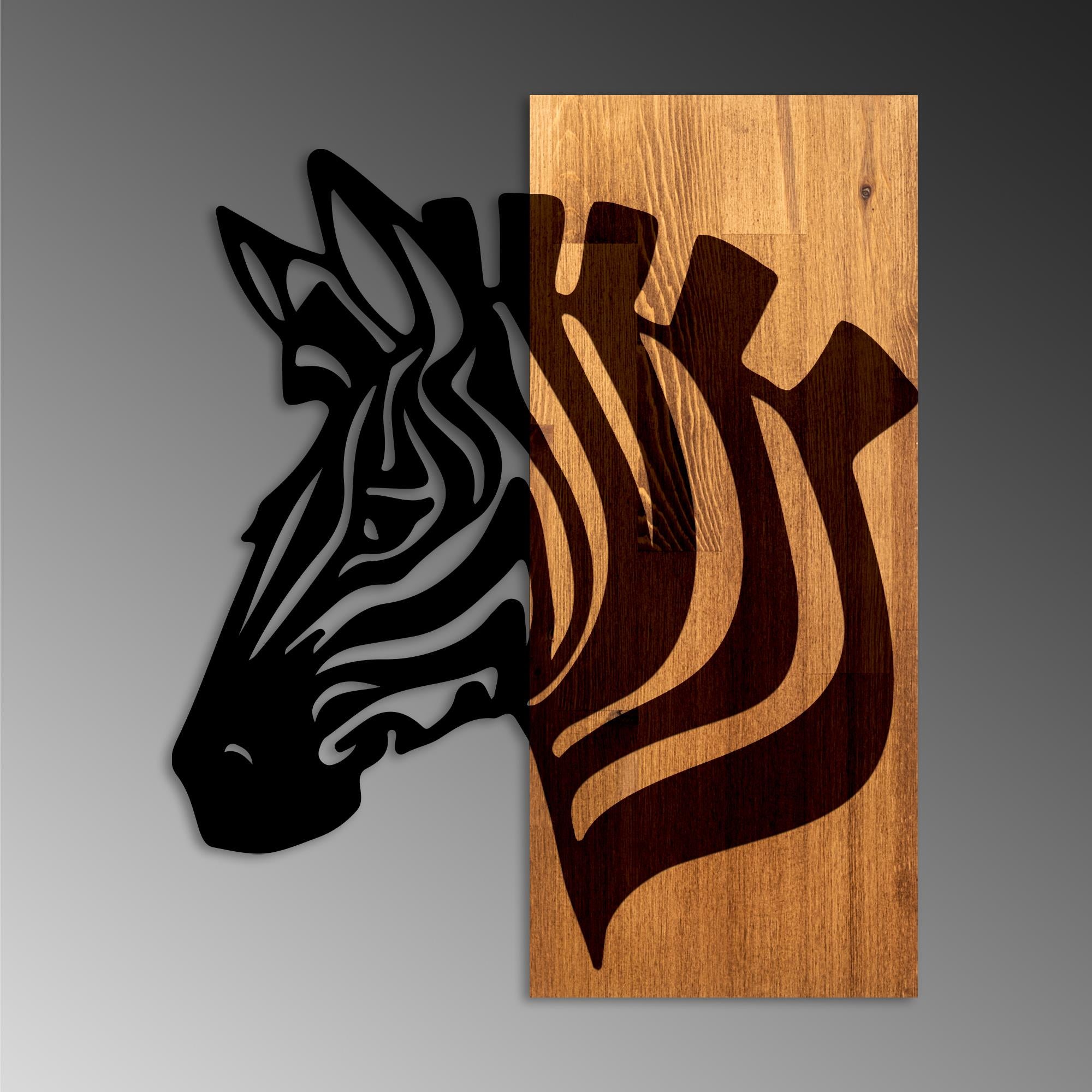 MA-462 Ahşap Metal Duvar Tablosu | ByLamp