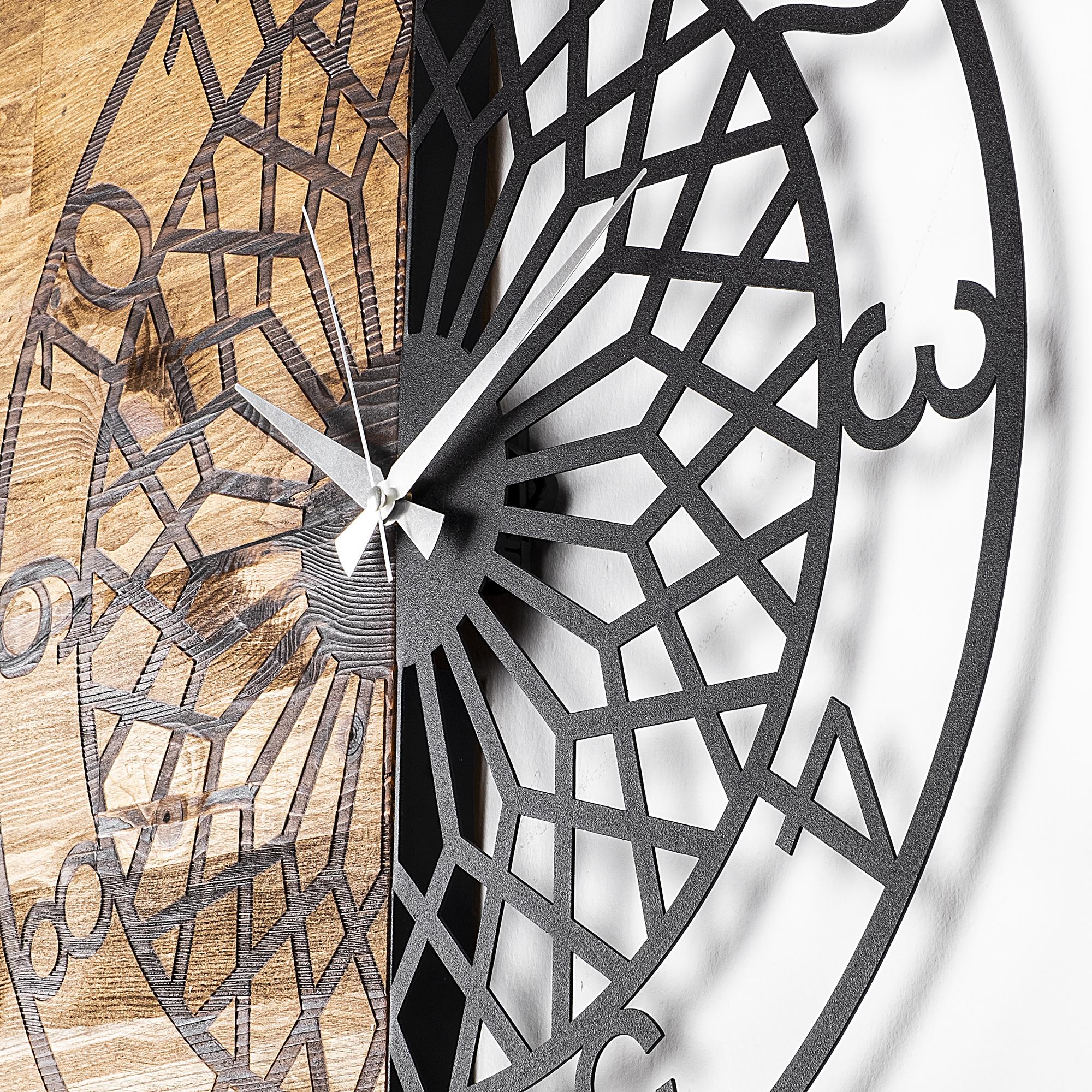 MAS-006 Dekoratif Ahşap Metal Duvar Saati | ByLamp