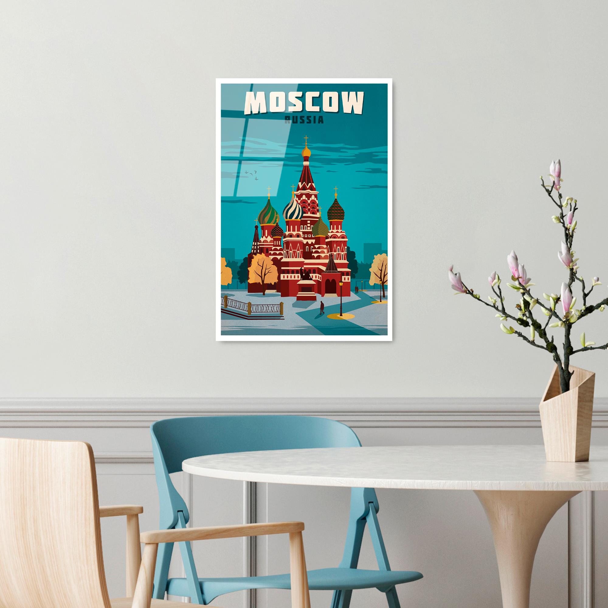 UV-1009 Baskılı Cam Dikdörtgen Duvar Tablosu | ByLamp