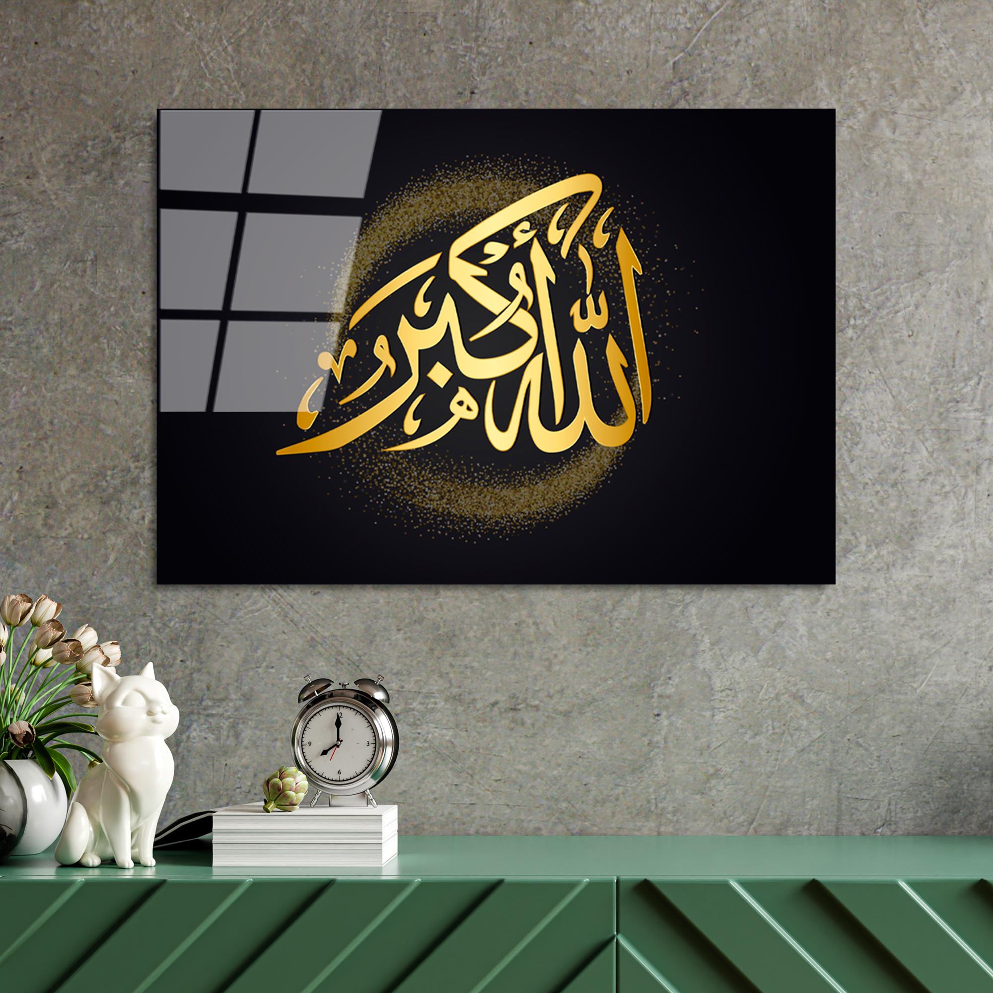 UV-441 Baskılı Cam Dikdörtgen Duvar Tablosu | ByLamp