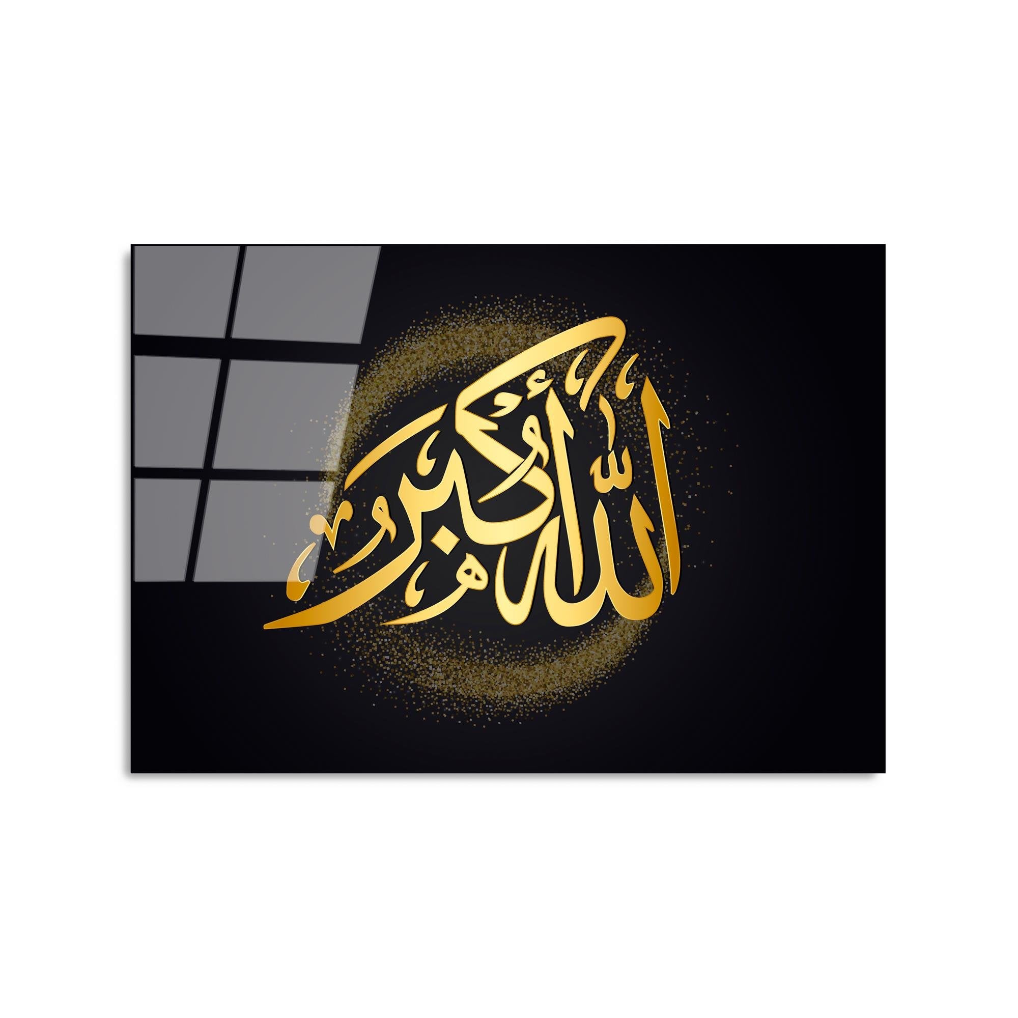 UV-441 Baskılı Cam Dikdörtgen Duvar Tablosu | ByLamp