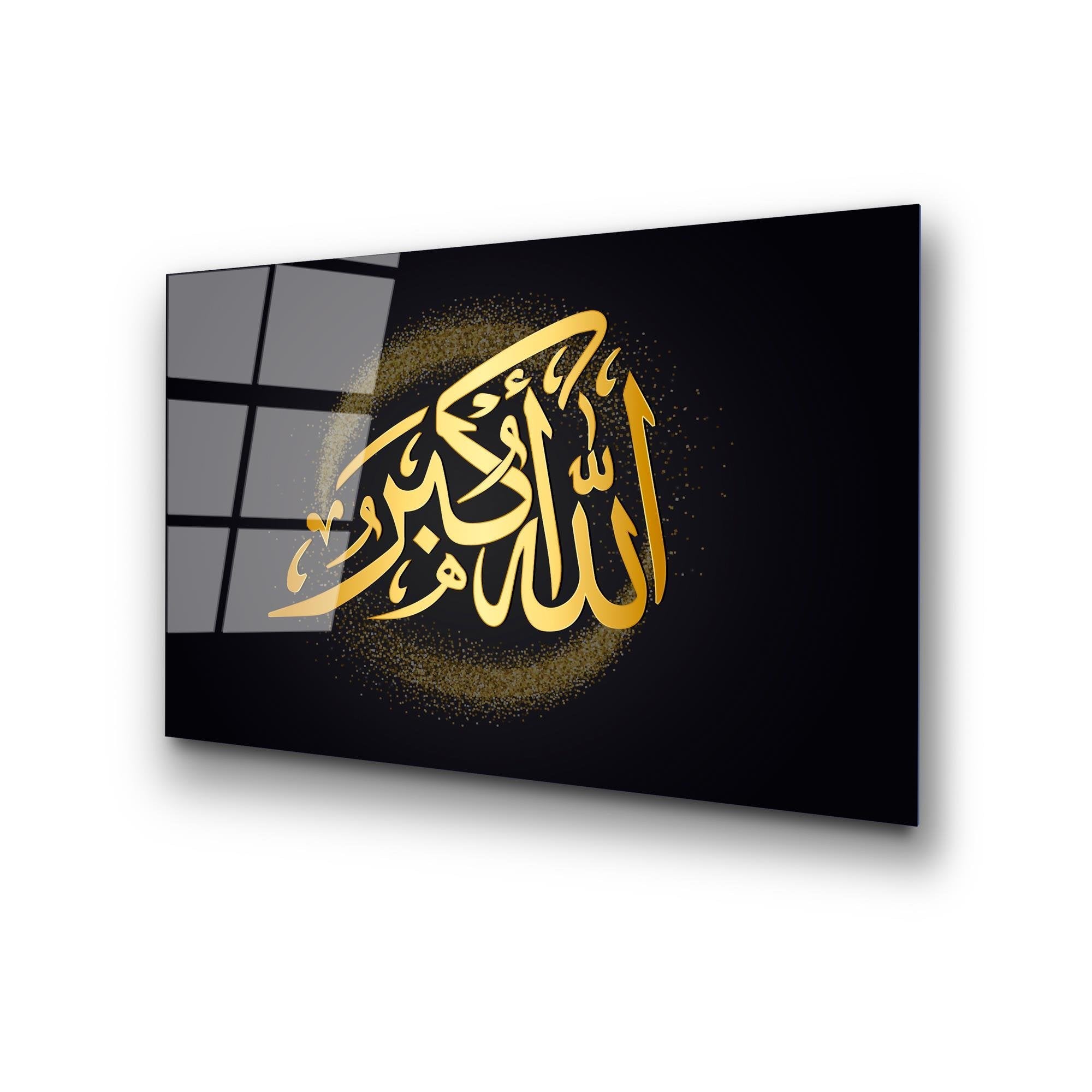 UV-441 Baskılı Cam Dikdörtgen Duvar Tablosu | ByLamp