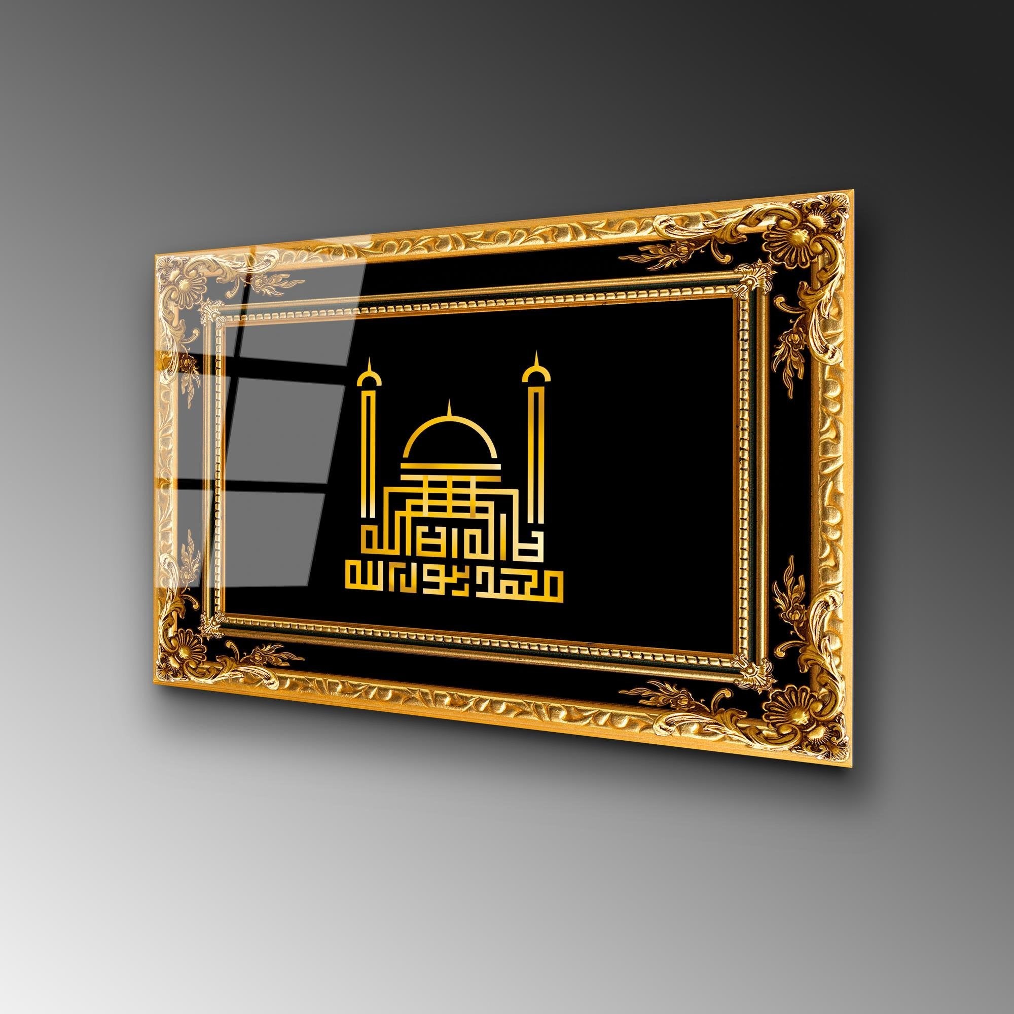 UV-448 Baskılı Cam Dikdörtgen Duvar Tablosu | ByLamp