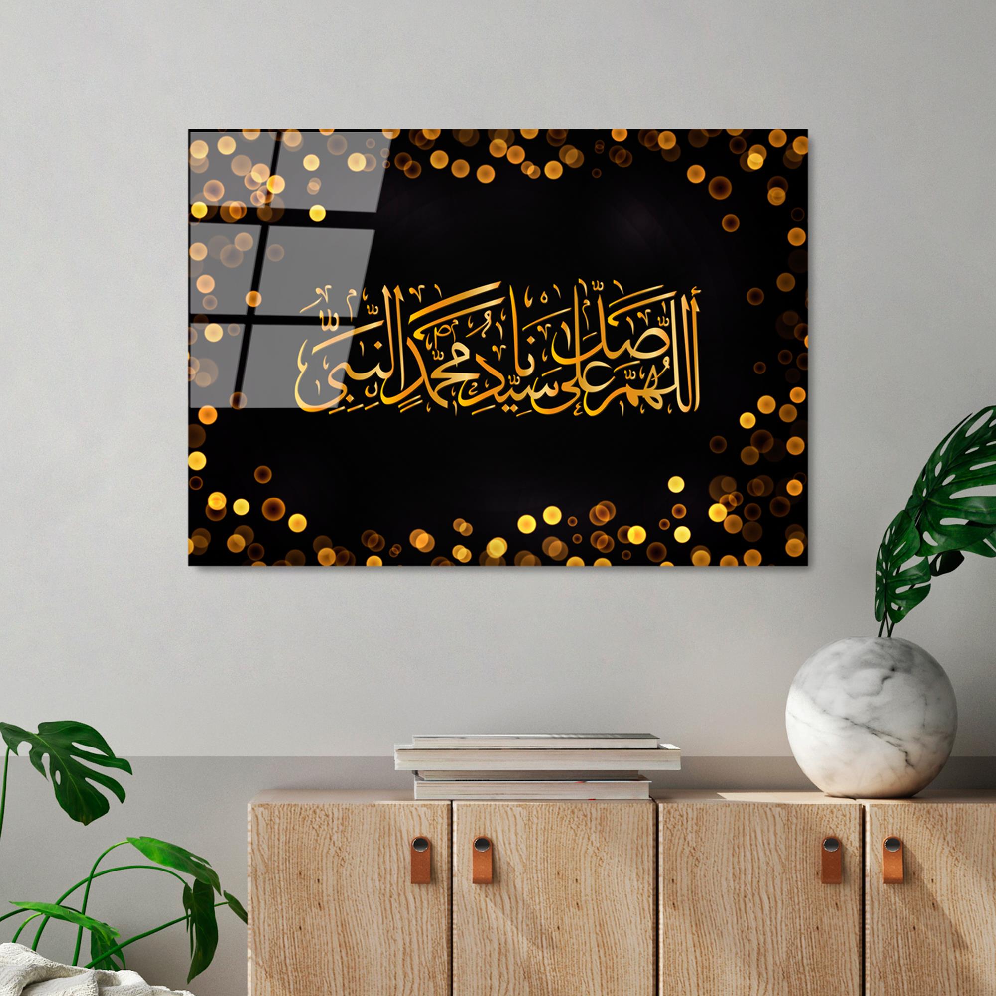 UV-452 Baskılı Cam Dikdörtgen Duvar Tablosu | ByLamp