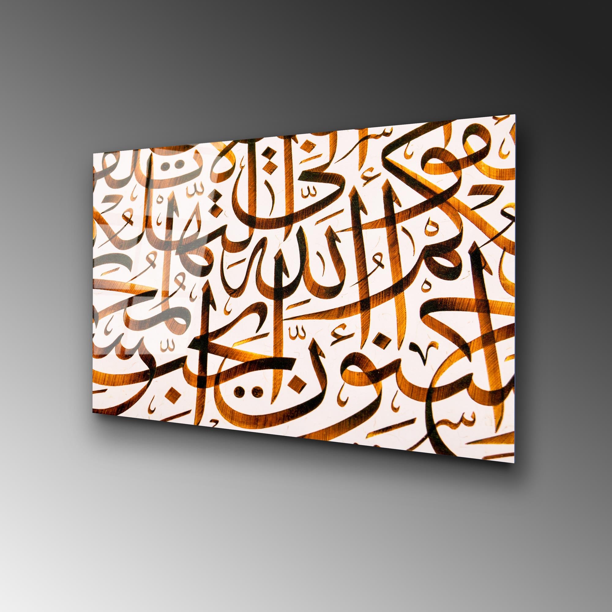 UV-466 Baskılı Cam Dikdörtgen Duvar Tablosu | ByLamp