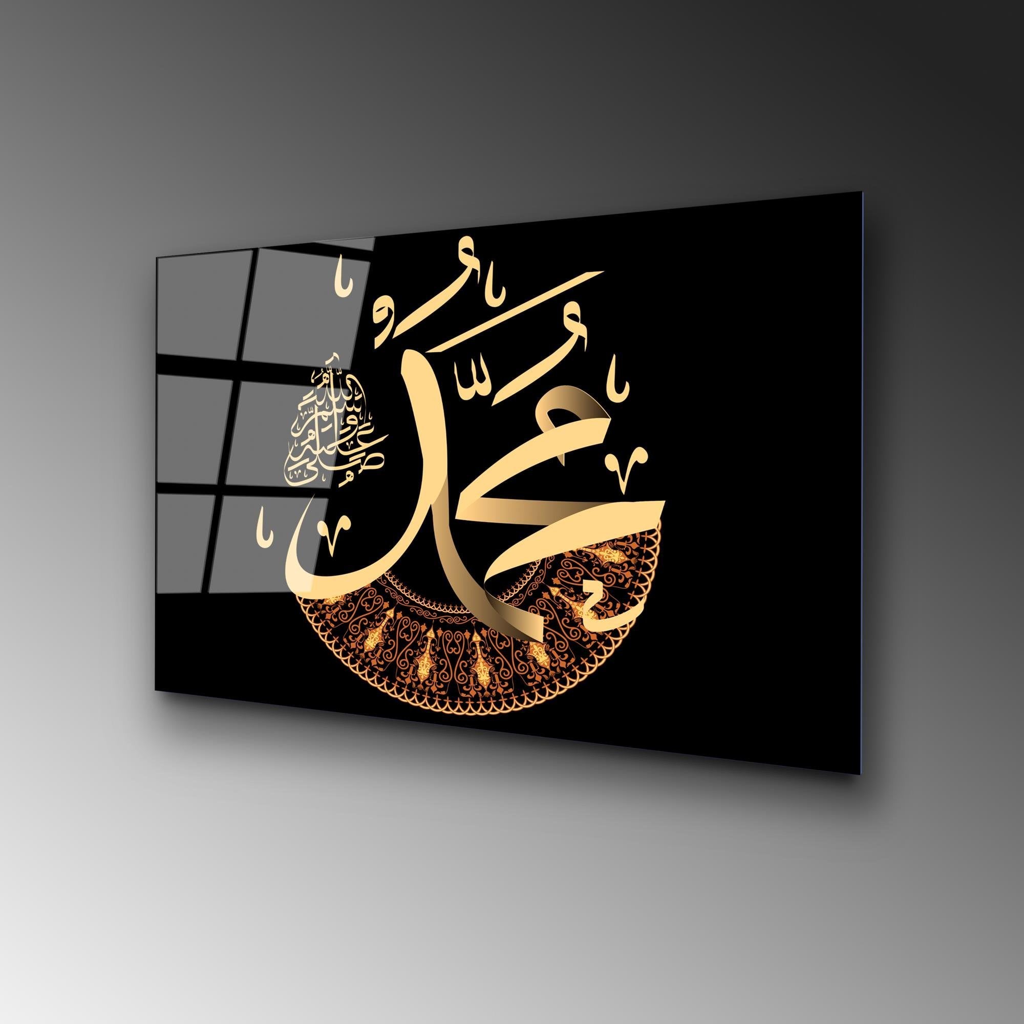 UV-467 Baskılı Cam Dikdörtgen Duvar Tablosu | ByLamp