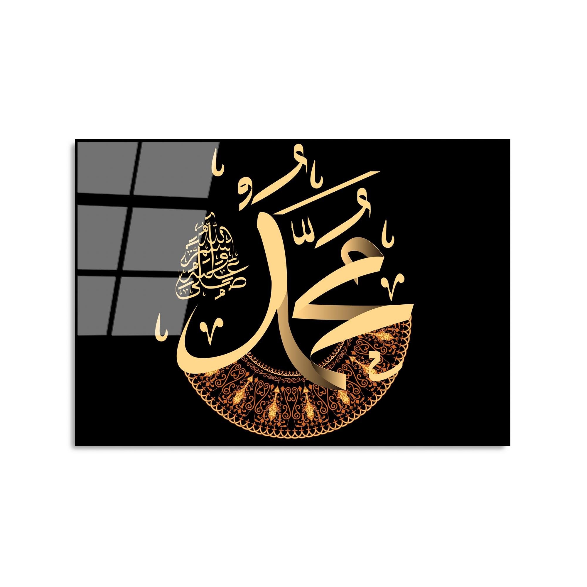 UV-467 Baskılı Cam Dikdörtgen Duvar Tablosu | ByLamp