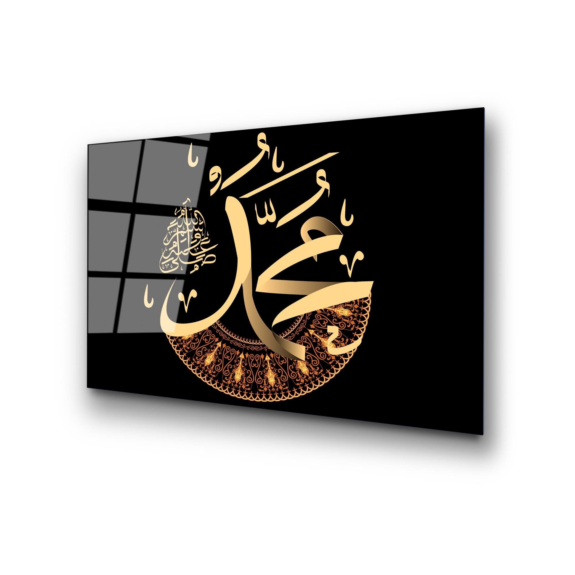 UV-467 Baskılı Cam Dikdörtgen Duvar Tablosu | ByLamp