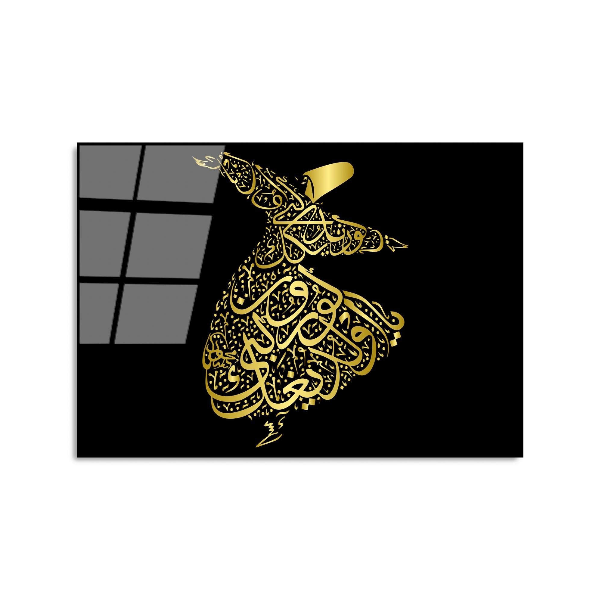 UV-468 Baskılı Cam Dikdörtgen Duvar Tablosu | ByLamp