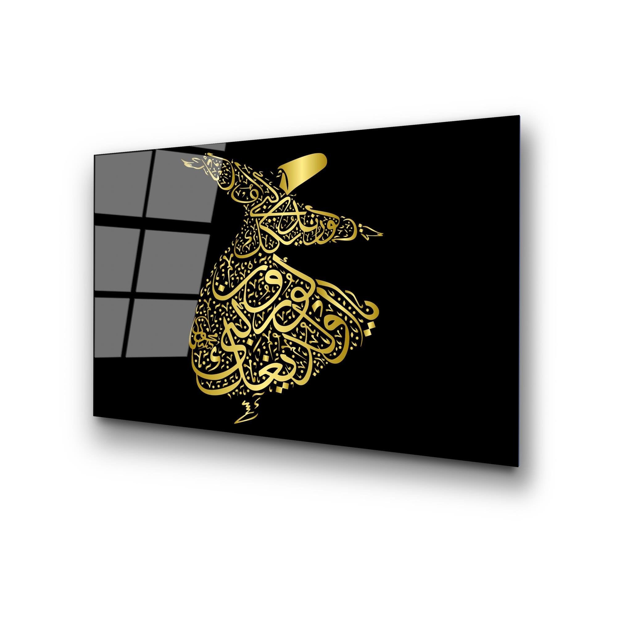 UV-468 Baskılı Cam Dikdörtgen Duvar Tablosu | ByLamp