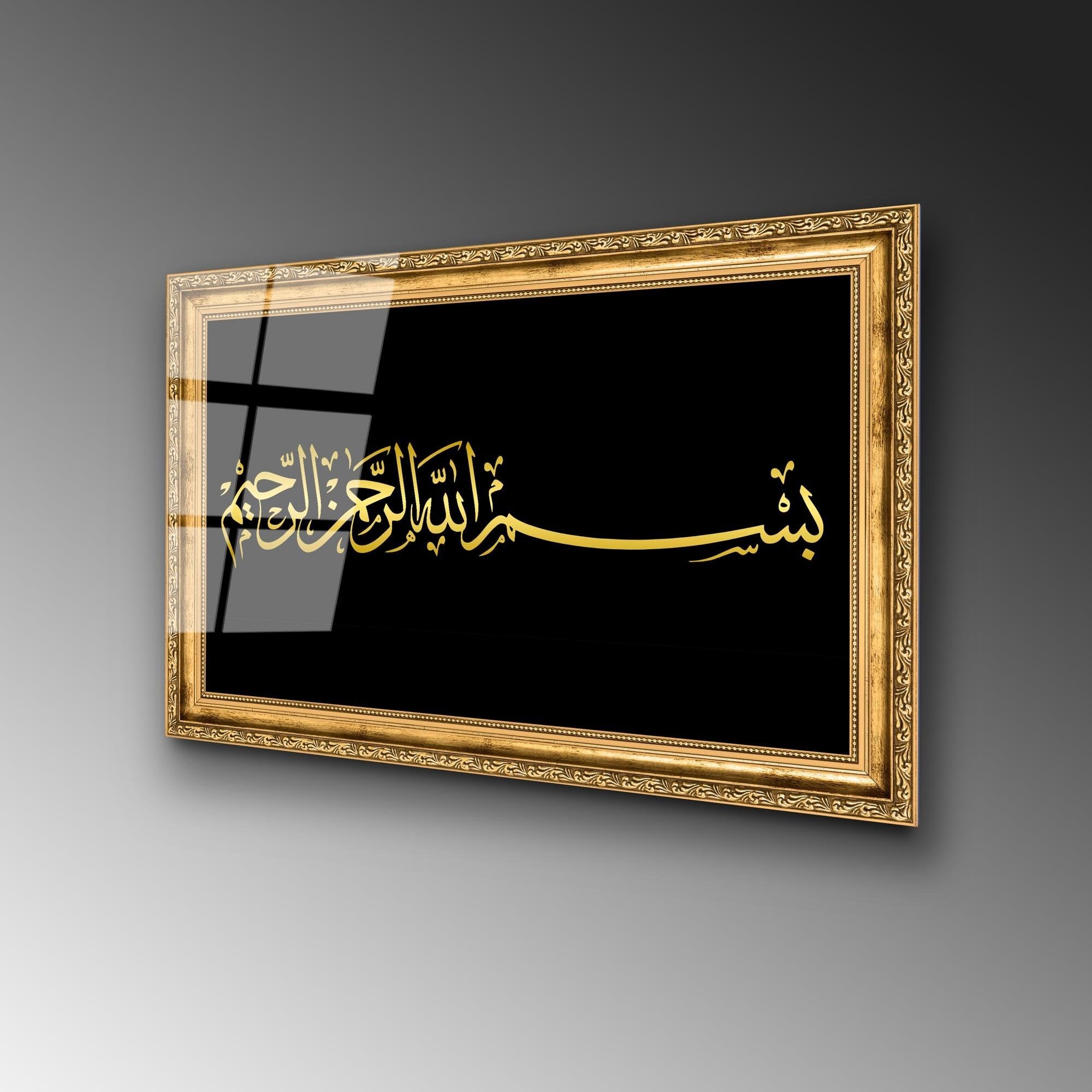 UV-469 Baskılı Cam Dikdörtgen Duvar Tablosu | ByLamp