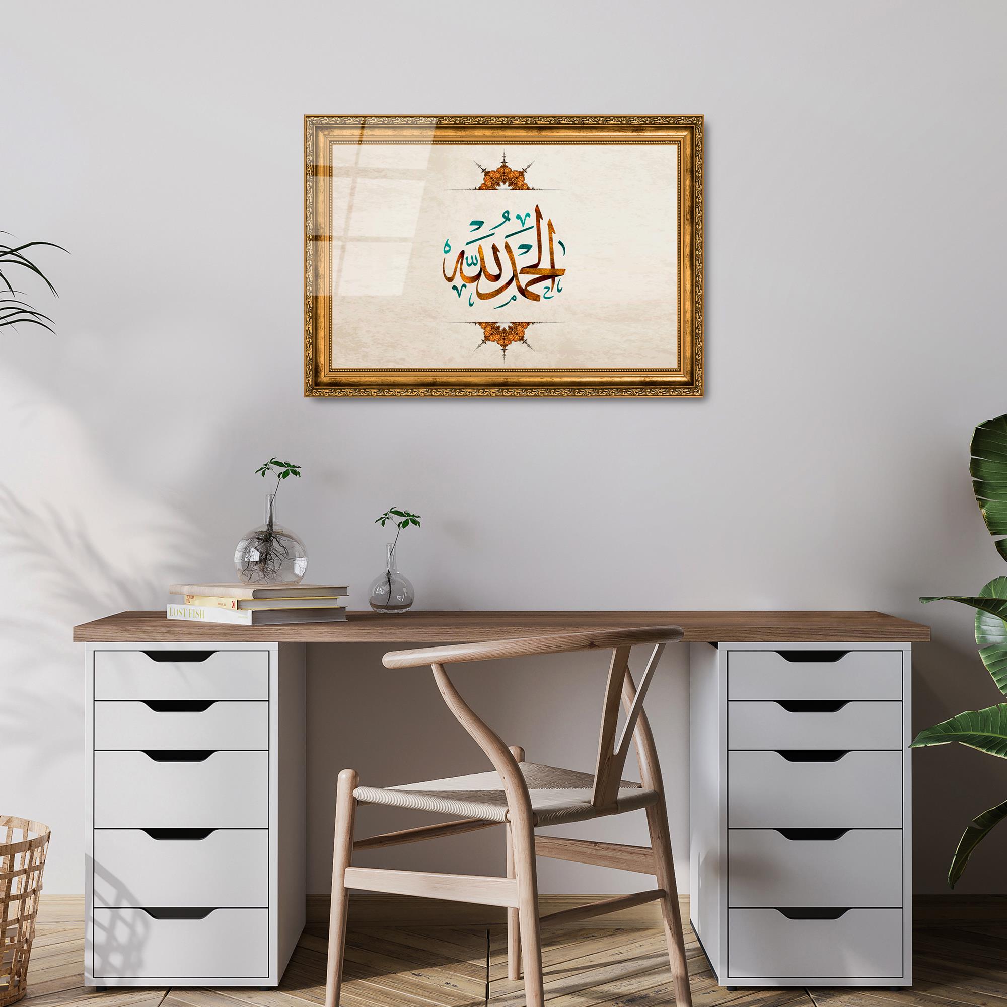 UV-473 Baskılı Cam Dikdörtgen Duvar Tablosu | ByLamp