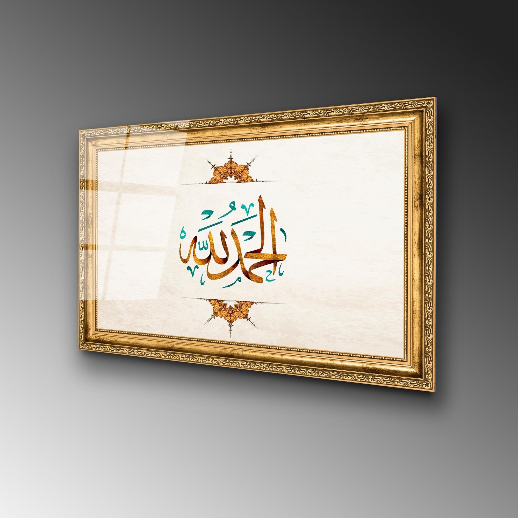 UV-473 Baskılı Cam Dikdörtgen Duvar Tablosu | ByLamp