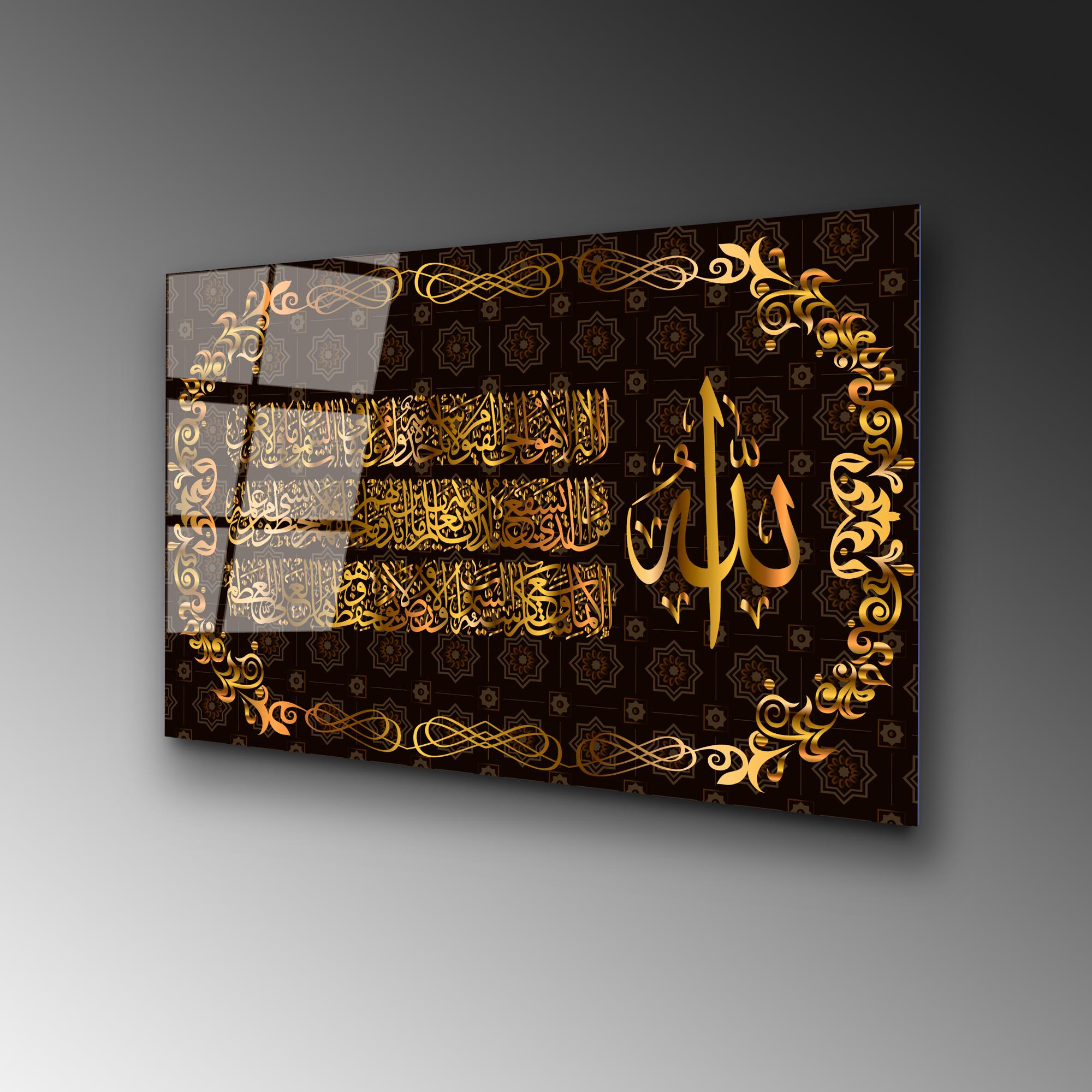 UV-476 Baskılı Cam Dikdörtgen Duvar Tablosu | ByLamp