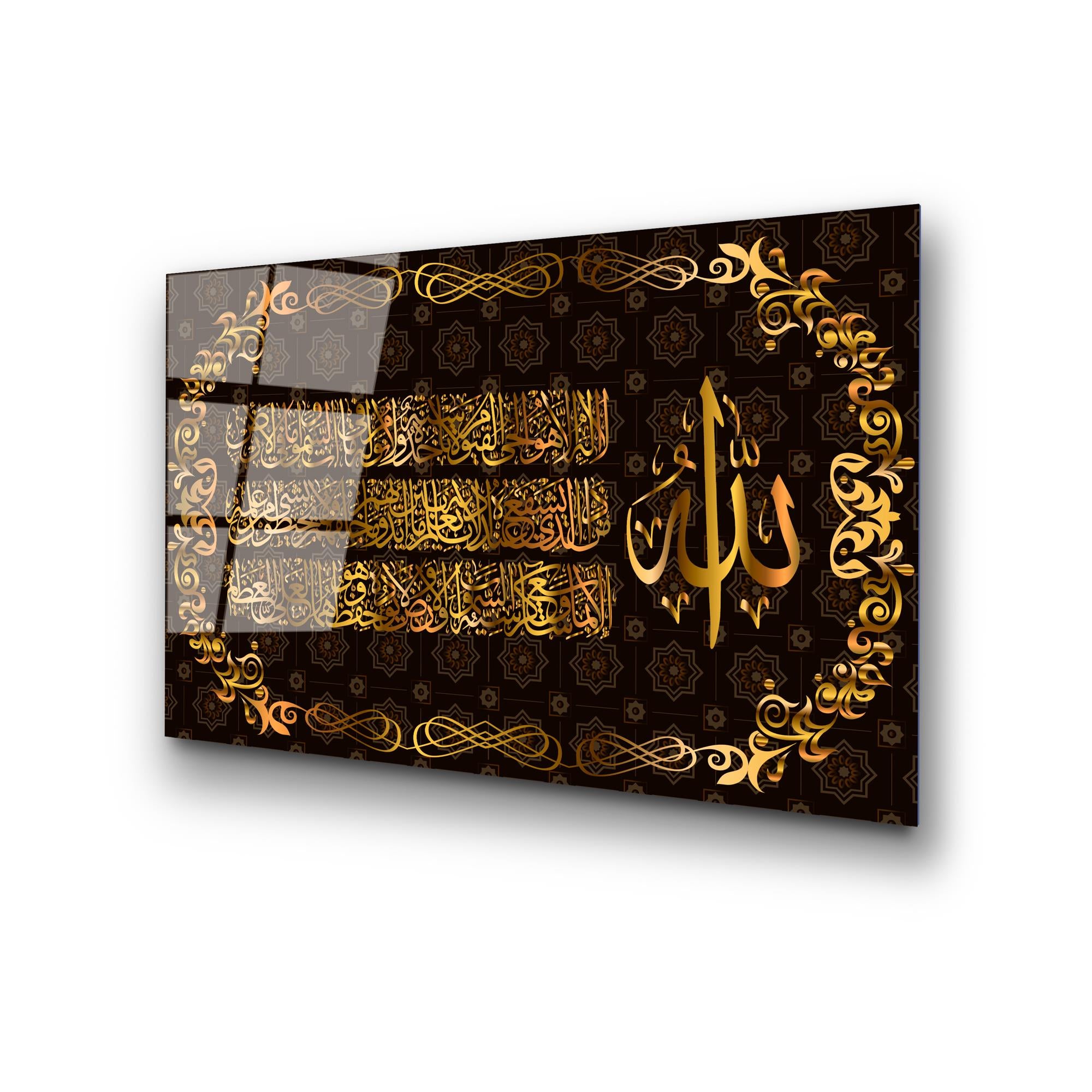 UV-476 Baskılı Cam Dikdörtgen Duvar Tablosu | ByLamp