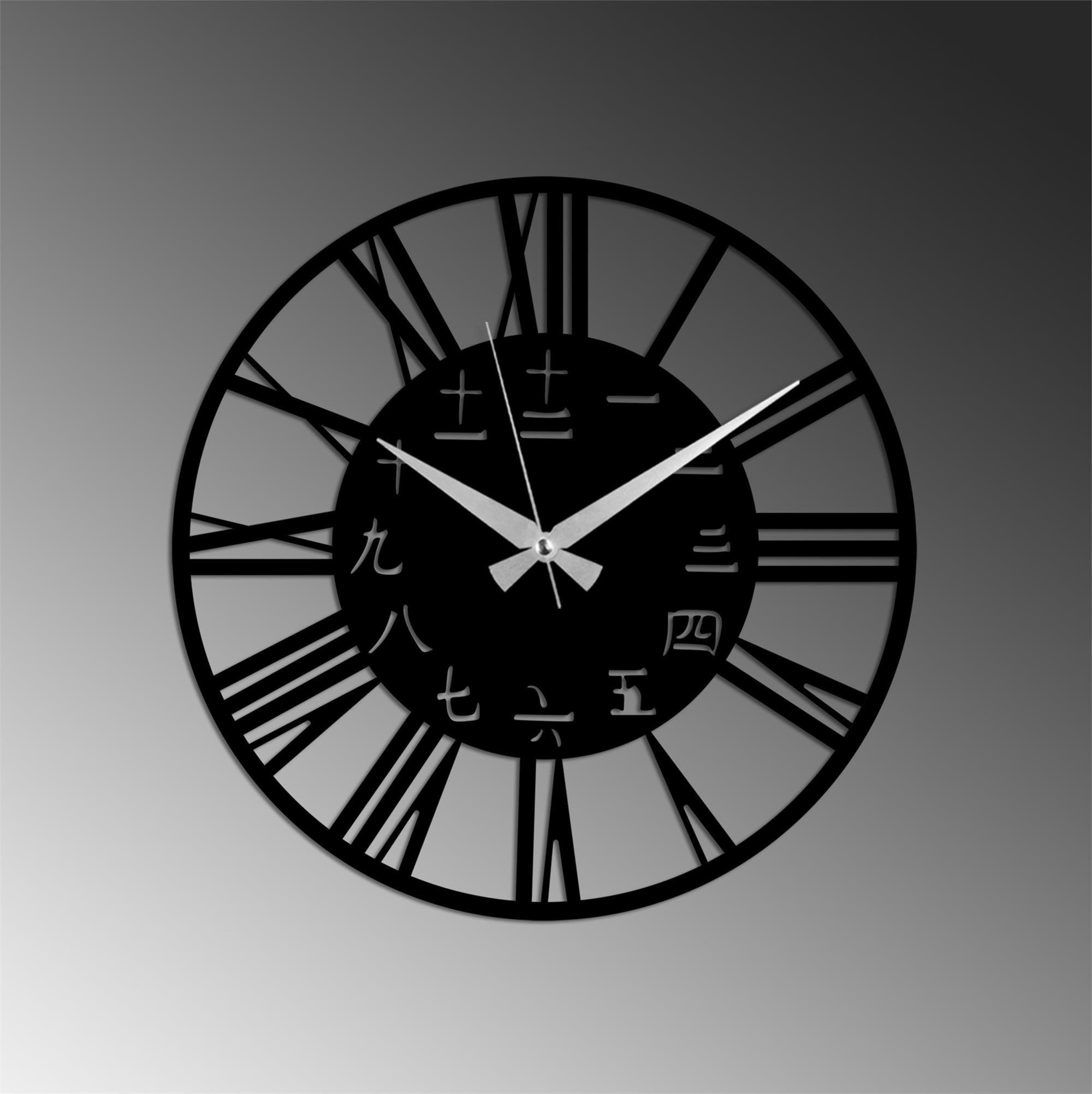 WATCH-068 Dekoratif Metal Duvar Saati | ByLamp