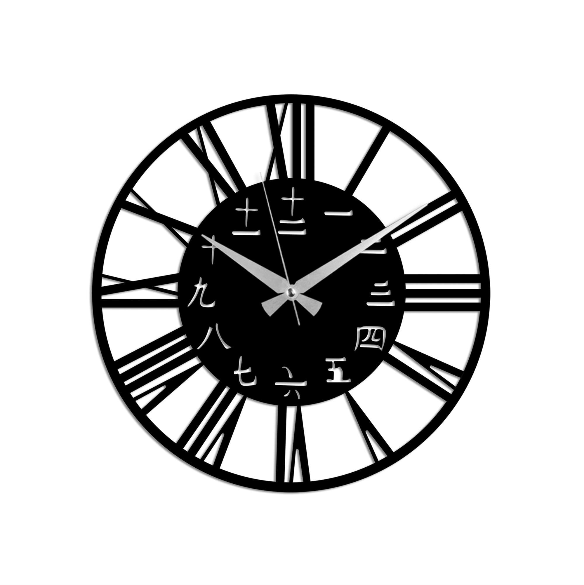 WATCH-068 Dekoratif Metal Duvar Saati | ByLamp